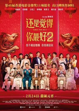 免费乱理伦片在线观看下载