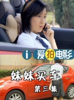 免费乱理伦片在线观看下载