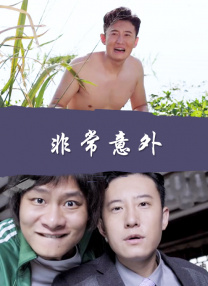 免费乱理伦片在线观看下载
